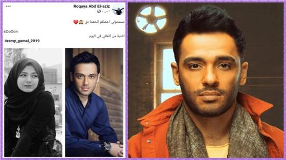 رامي جمال يتراجع عن الاعتزال ويستعد للألبوم الجديد