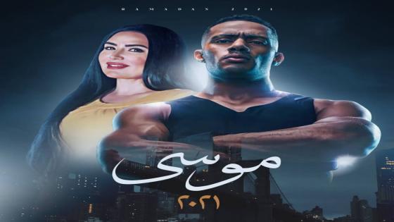 عبير صبري ومحمد رمضان