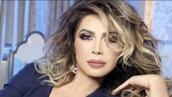 نوال الزغبي