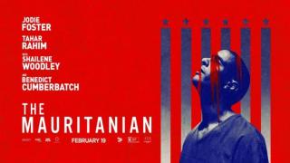 الموريتاني