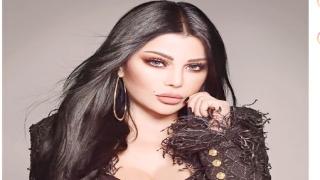 الموت يفجع هيفاء وهبي