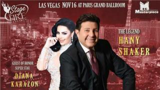 وصول هاني شاكر أمريكا لإحياء حفلين هناك وواحدة منهم برفقة ديانا كرازون