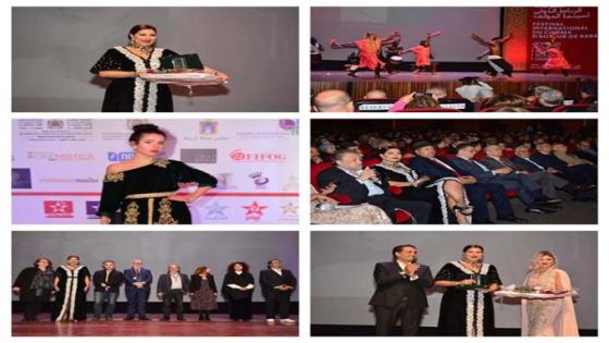 تكريم وفاء عامر وعرض “الجوكر” في افتتاح مهرجان الرباط الدولي لسينما المؤلف
