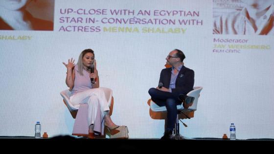 تفاصيل ندوة منة شلبي بالهناجر بمهرجان القاهرة السينمائي