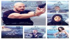 القومي للسينما.. يعرض فيلم «عمر خريستو» بنادي أوبرا دمنهور