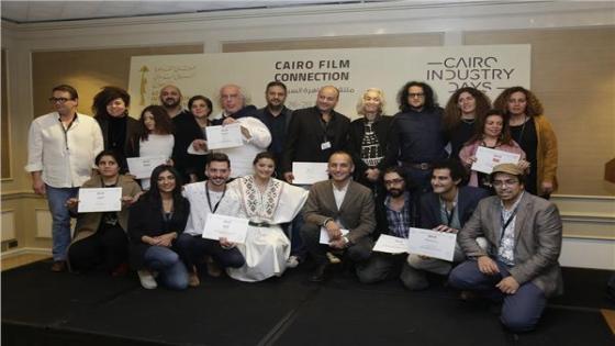 اليوم.. حفل توزيع جوائز ملتقى القاهرة السينمائي بمهرجان القاهرة