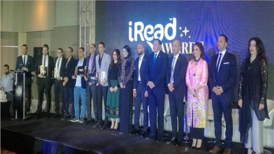 بالأسماء.. الفائزين بمسابقة «IREAD» ضمن مهرجان القاهرة السينمائي