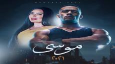 عبير صبري ومحمد رمضان
