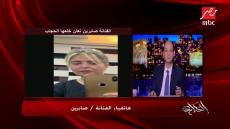 بعد الهجوم عليها.. رسالة حادة من صابرين.. تعرف عليها