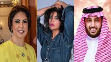 تركي آل الشيخ وفجر السعيد يدعمُان أحلام