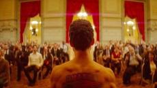 الرجل الذي باع ظهره