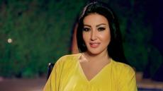 الفنانة سمية الخشاب تشعل السوشيال ميديا بأغنية بسكوتاية مقرمشة