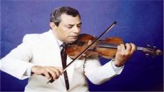 وفاة عازف الكمان الشهير عبده داغر مؤسس فرقة الموسيقى العربية