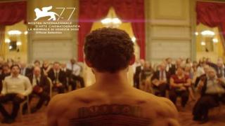 بدء عرض فيلم الرجل الذي باع ضهره في دور العرض السعودية