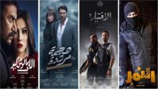 قنوات المتحدة بدأت عرض مسلسلات رمضان على قنواتها التليفزيونية