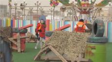 ملك قورة ضيفة ببرنامج رامز عقله طار وتنفعل على فريق العمل