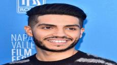 مينا مسعود